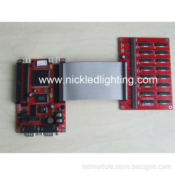 Scl2008 Universal Asynchronous Control System (SCL2008-C)